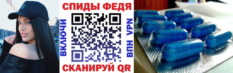 Amphetamine 97% гидра Павловский Посад