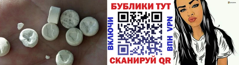 кракен онион Павловский Посад Экстази mix