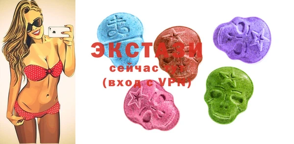 2c-b Алексин