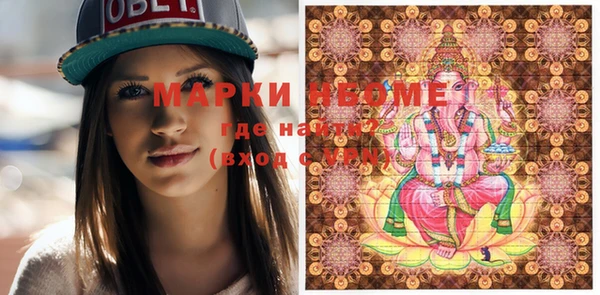 прущие грибы Алексеевка
