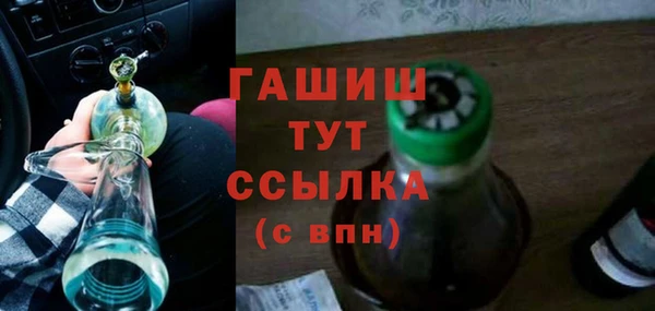 2c-b Алексин