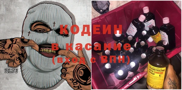 прущие грибы Алексеевка