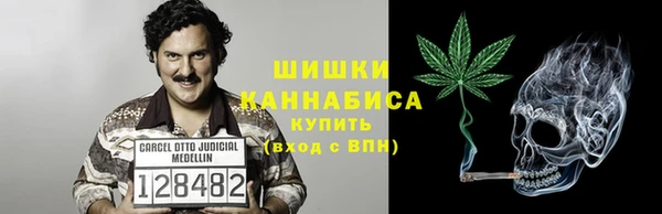 2c-b Алексин