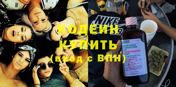 2c-b Алексин