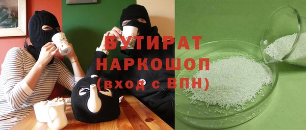 прущие грибы Алексеевка